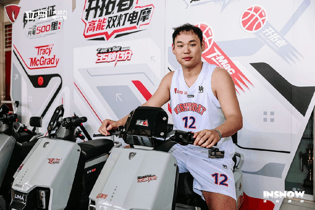 [2025-08-09]立马麦迪中国行热度狂飙NBA巨星麦迪盛赞立马无人驾驶黑科技