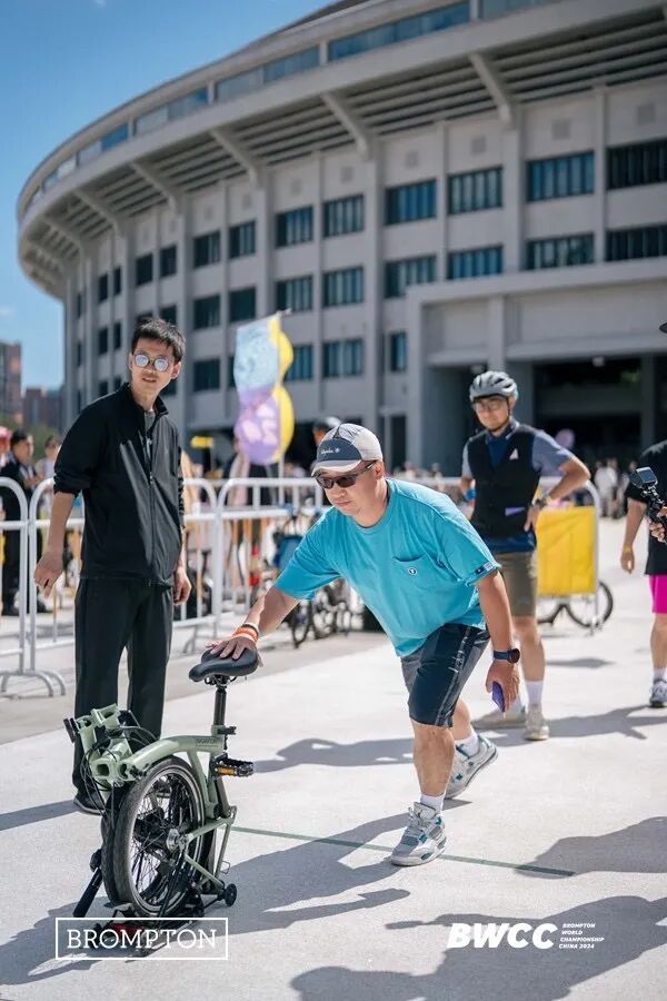 [2024-09-26]BROMPTON世界锦标赛2024中国站有哪些精彩瞬间