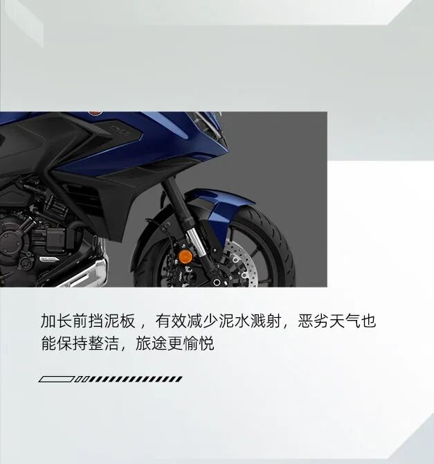 [2025-02-27]NT1100全新上线探索未知驾驭无界