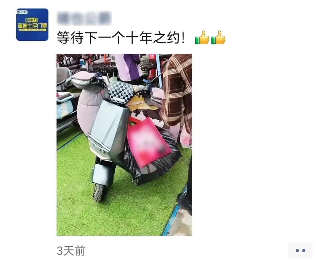 小刀用户已香晕下一站麻辣烫