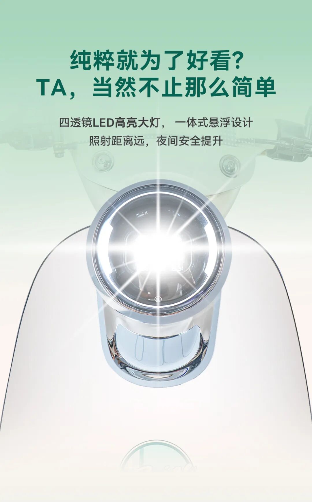 [2025-08-12]瑞丽RELIC复古精致动感十足