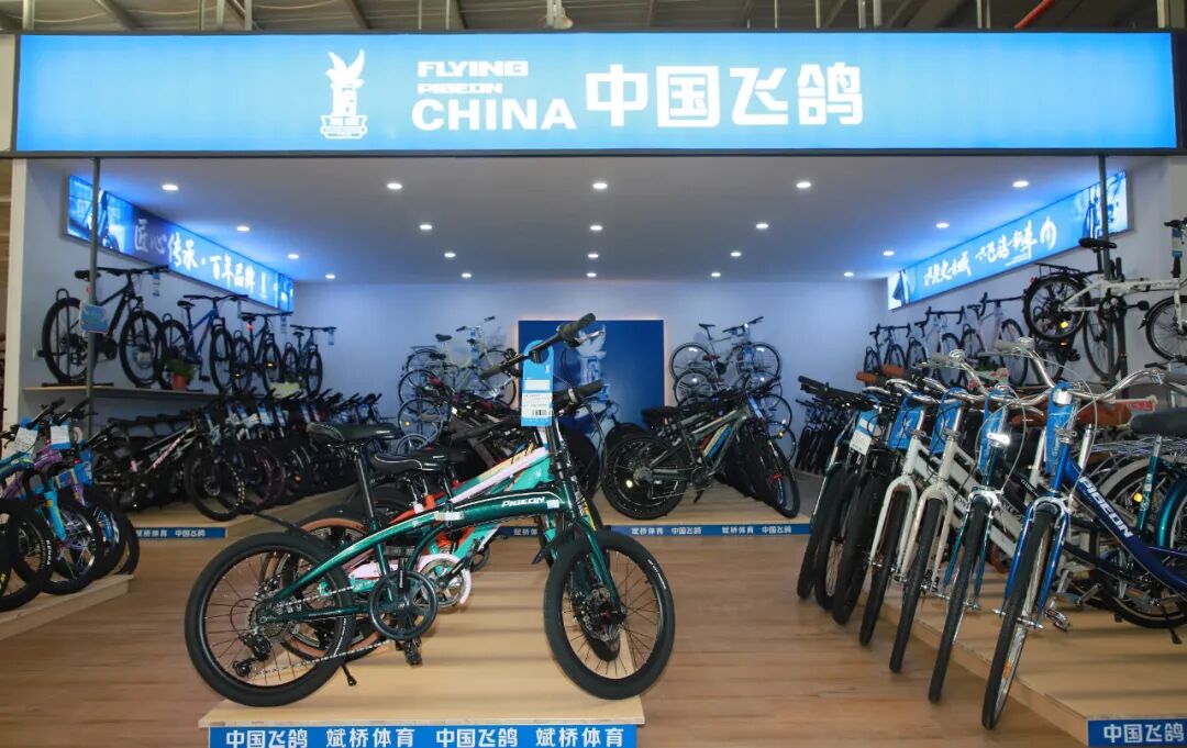 [2025-01-22]中国飞鸽双节发力新产品引爆市场