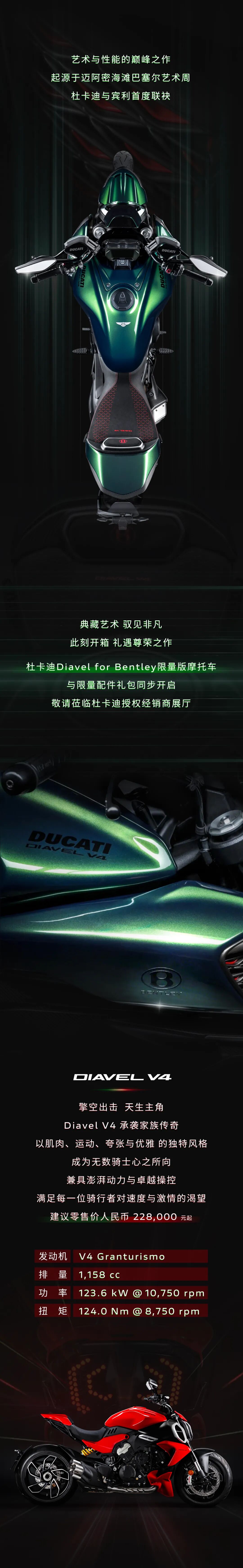 [2025-02-07]尊荣之作静待开箱