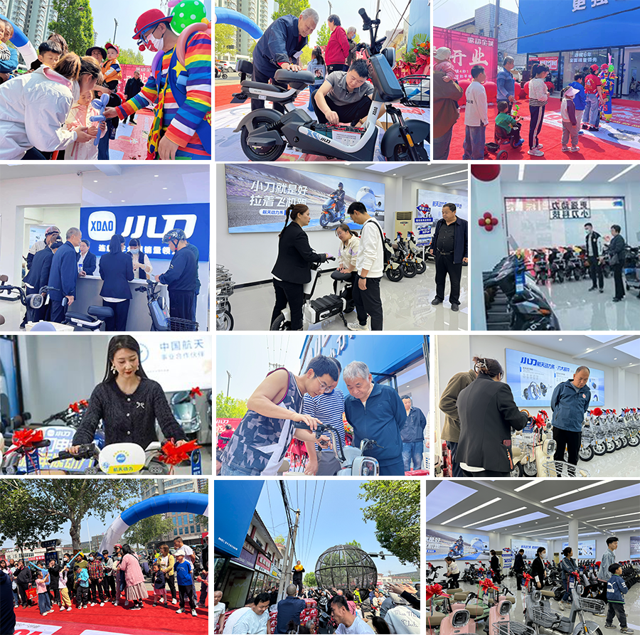 超神又又又一地标店来了