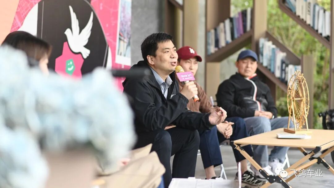 [2023-03-27]了不起x飞鸽遇见天津骑遇记天阅海河首发站圆满落幕