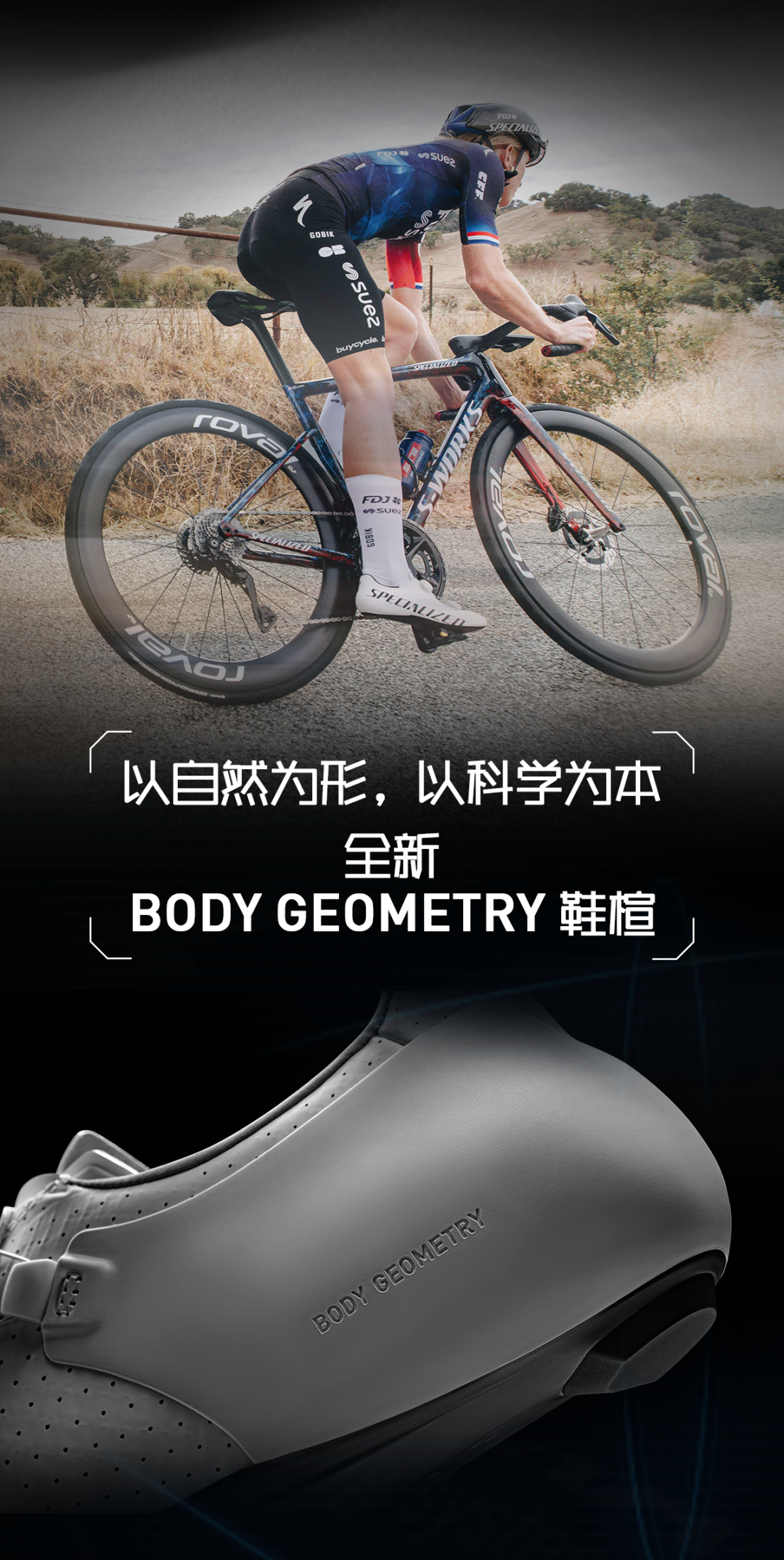 [2025-03-21]胜负一念间全新SWorksAres2