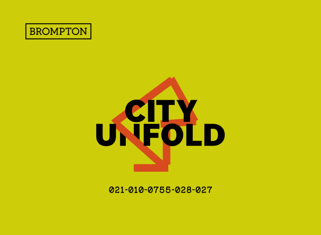 [2024-10-08]上海骑行的3种打开方式拾荒养老逛游乐场