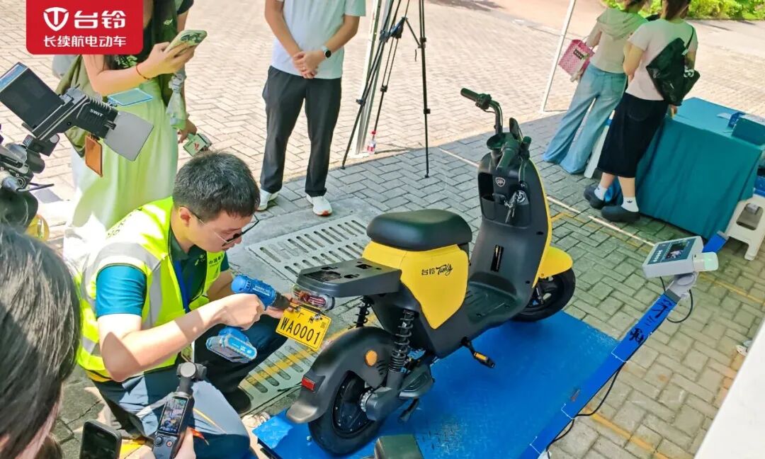 9月1日起广州电自新规落地0001号新国标外卖车专用号牌落户谁家