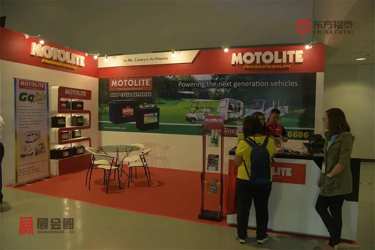 2025年菲律宾马尼拉电动摩托车及自行车展览会EVAP 2025