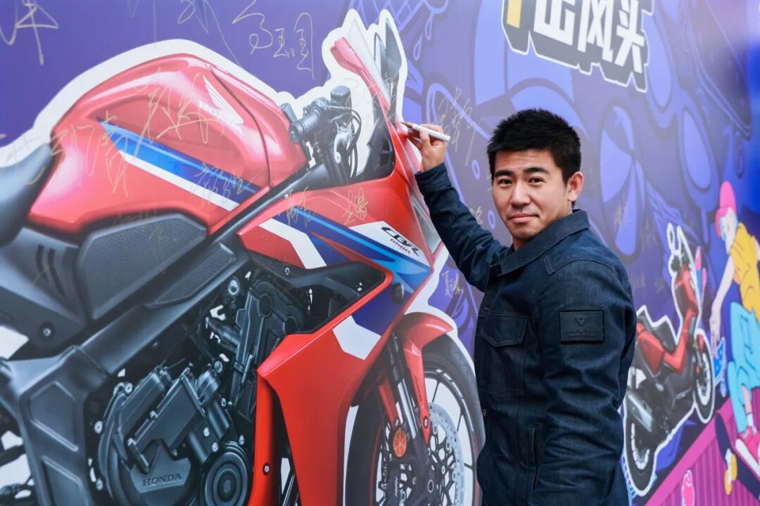 [2025-04-12]本田骑士飒行京城京友就爱这Young