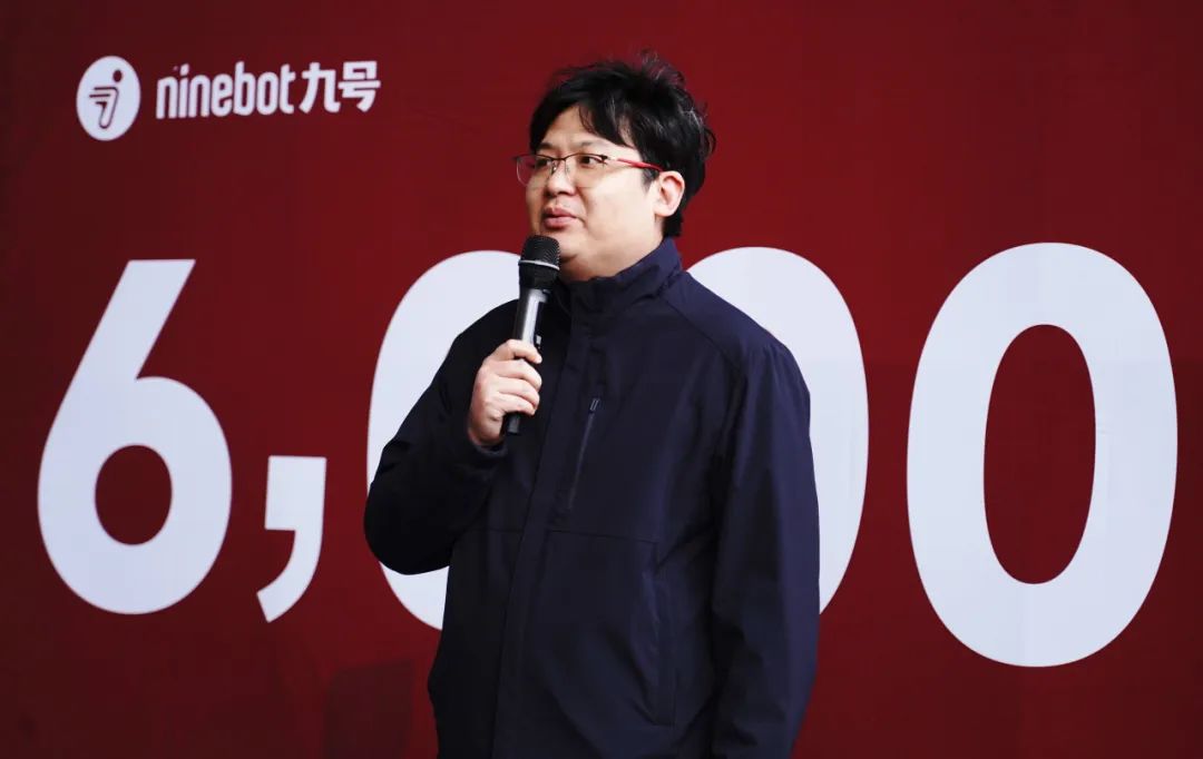 [2025-03-10]九号电动达成600万台跨越式突破以新面貌在新起点全速以赴