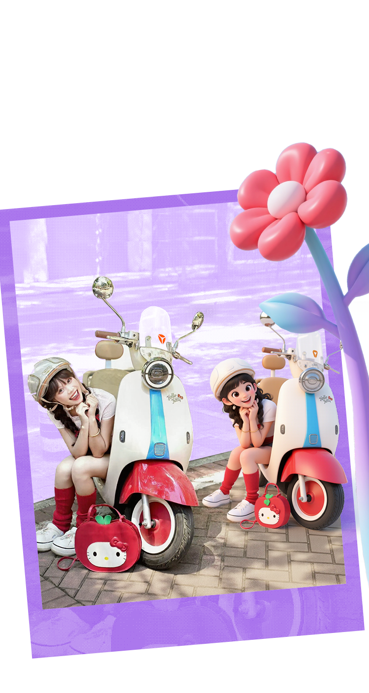 [2025-09-22]今天不emo一起骑入emoji