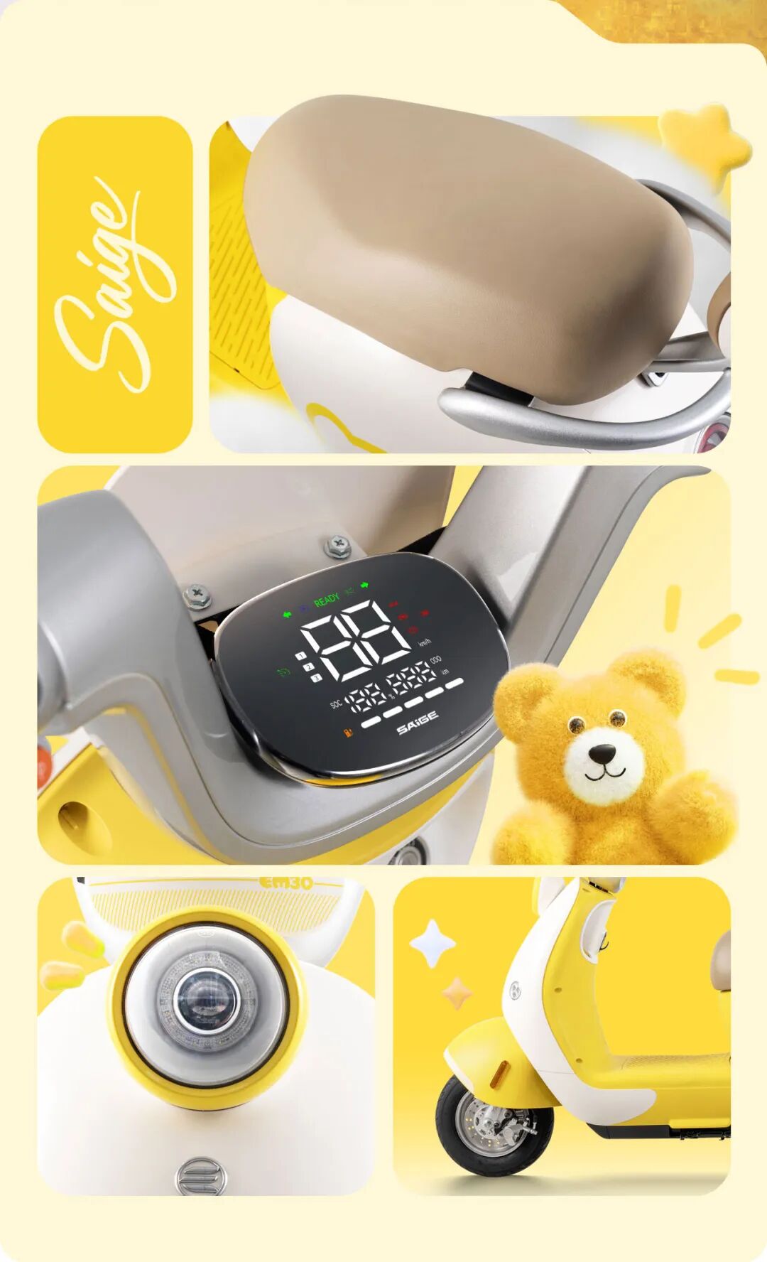 [2025-09-19]知夏you39recute