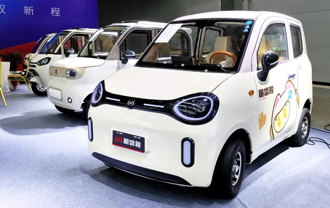 聚势倍增共驭新程福盛隆以更安全的电动篷车定义行业标杆