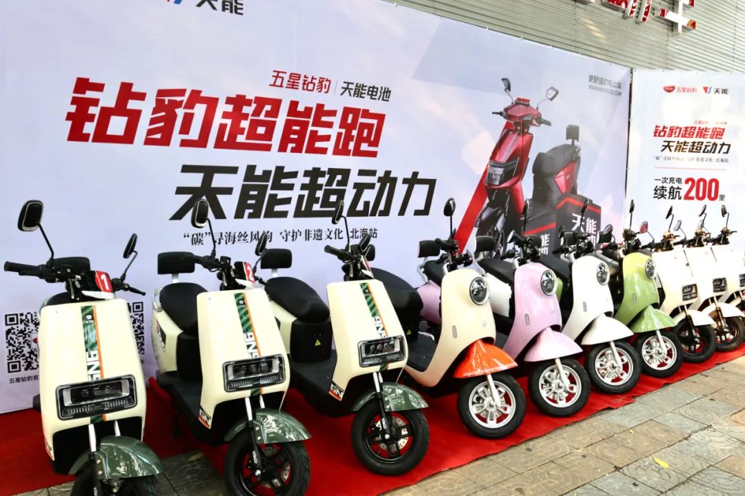 如豹添翼五星钻豹X天能联合发起骑行挑战以守护非遗文化为锚点跑出共赢加速度