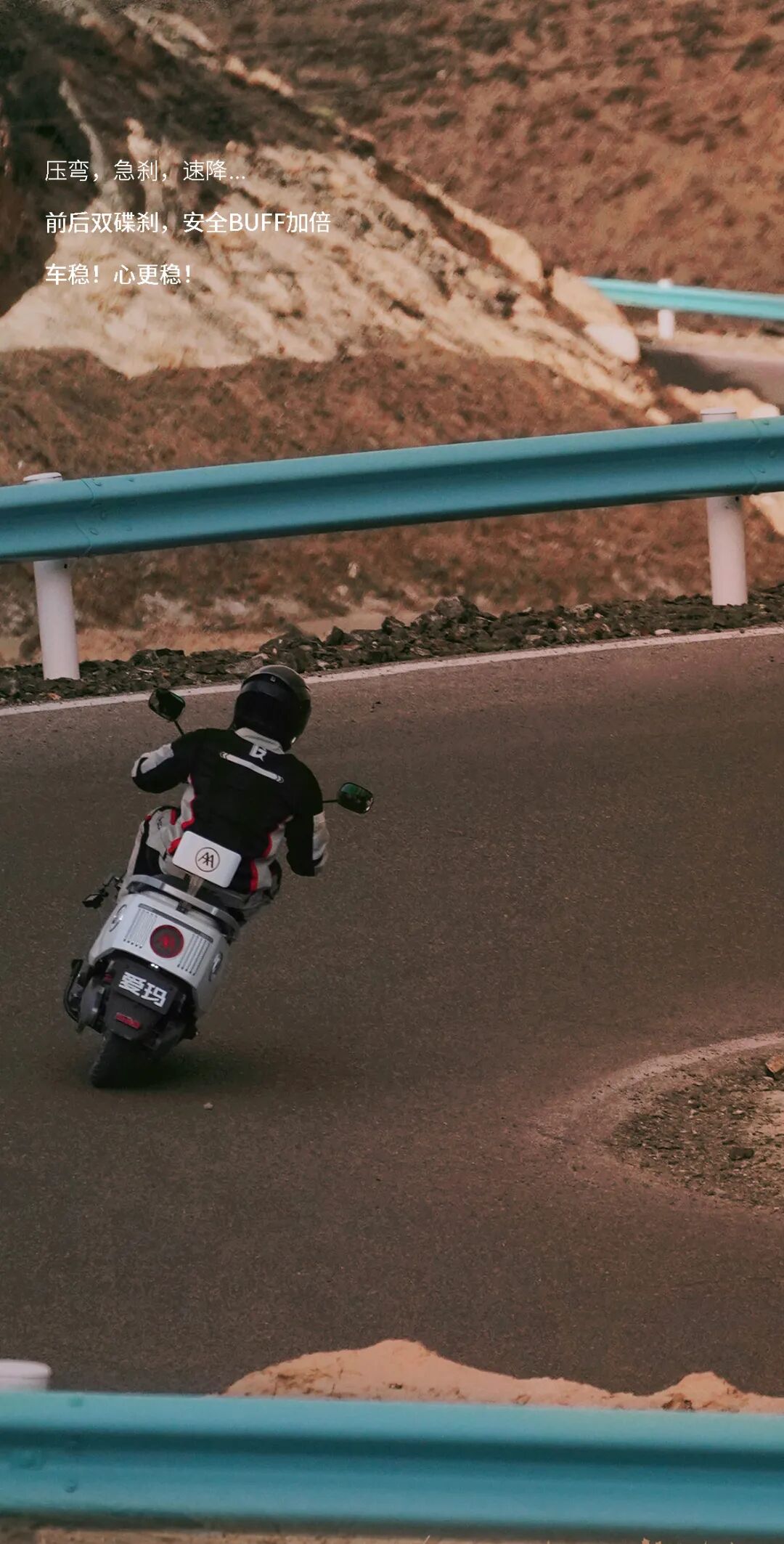 [2024-06-03]盘它盘龙古道