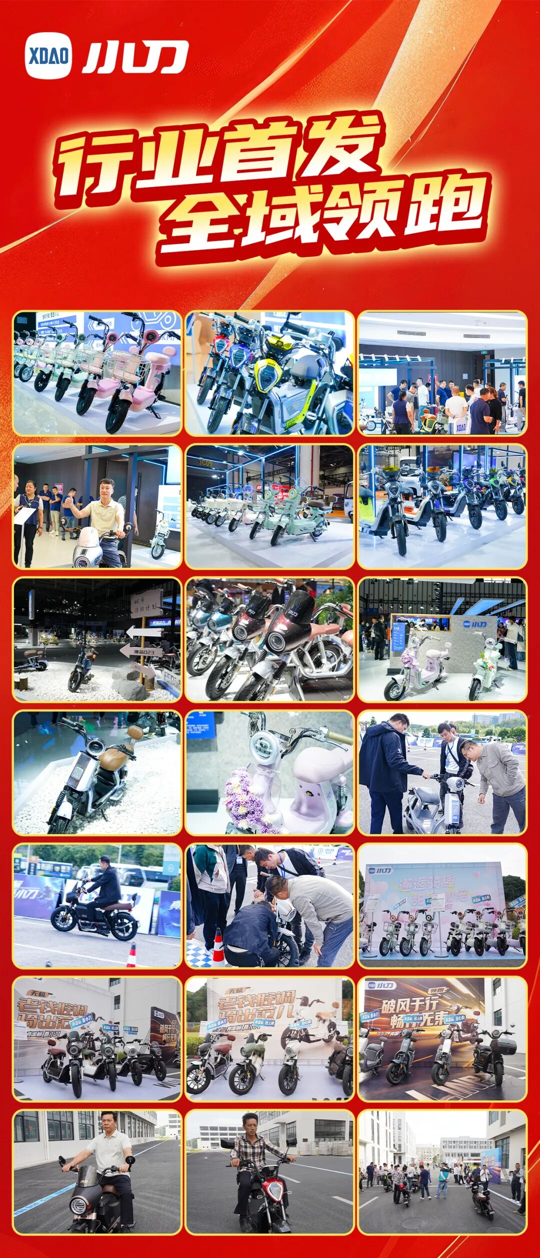 [2025-11-11]火箭加速这上新太快了