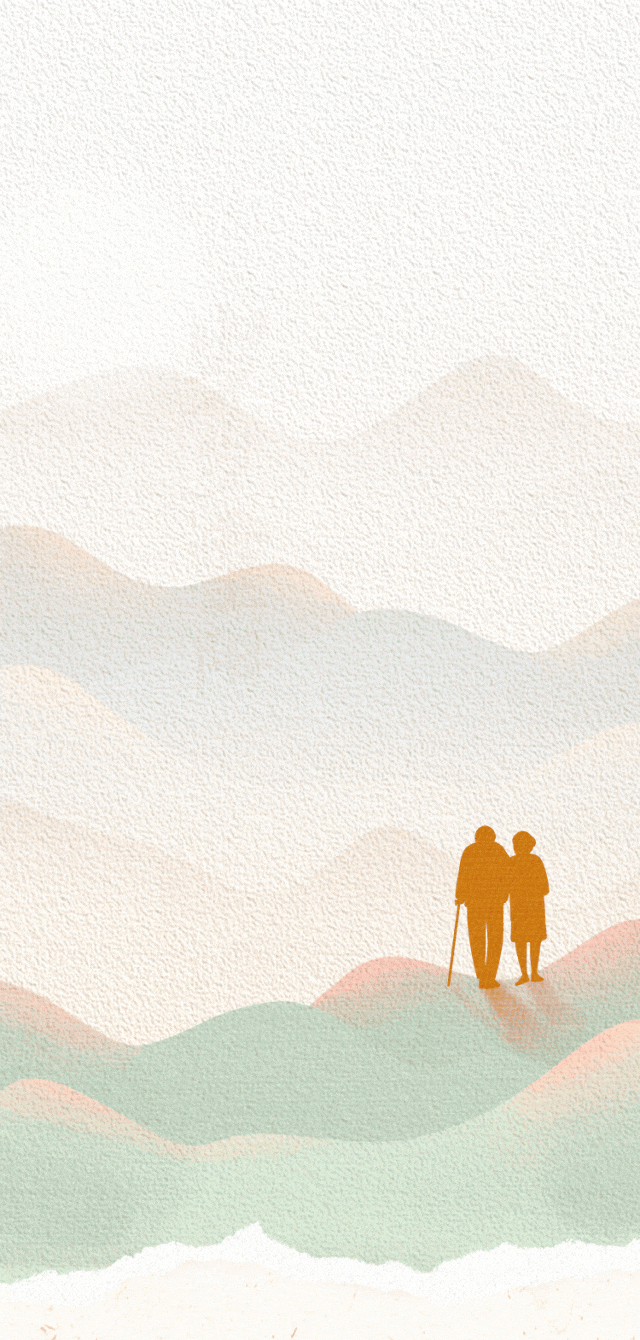 重阳节gapday放风指南