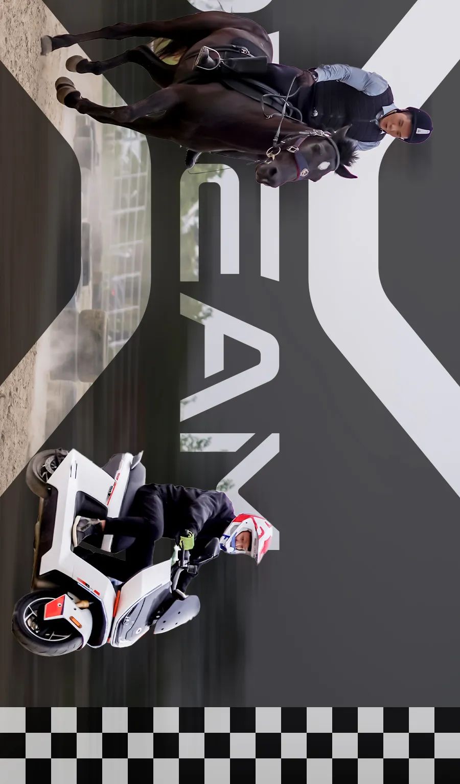 [2025-06-03]新日梦想双子星品鉴会现场直击