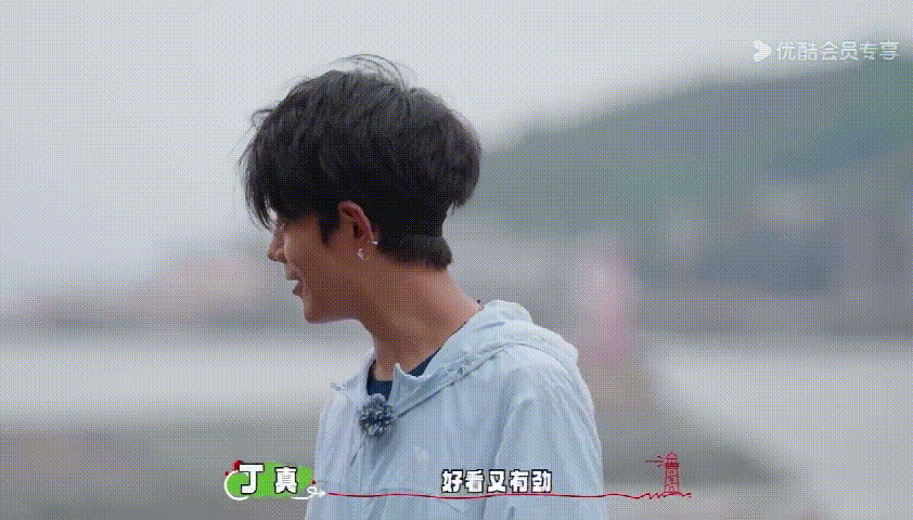 丁真好看又有劲小刀跟我很搭哎