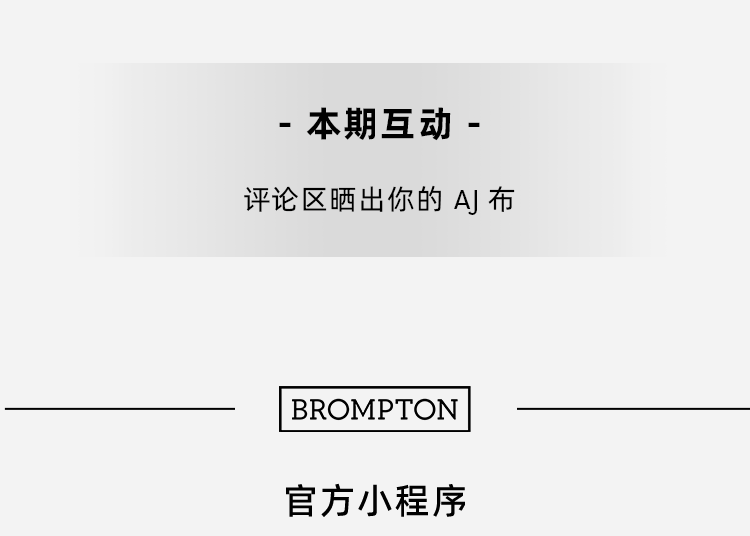 [2025-05-15]起飞骑去舒释区