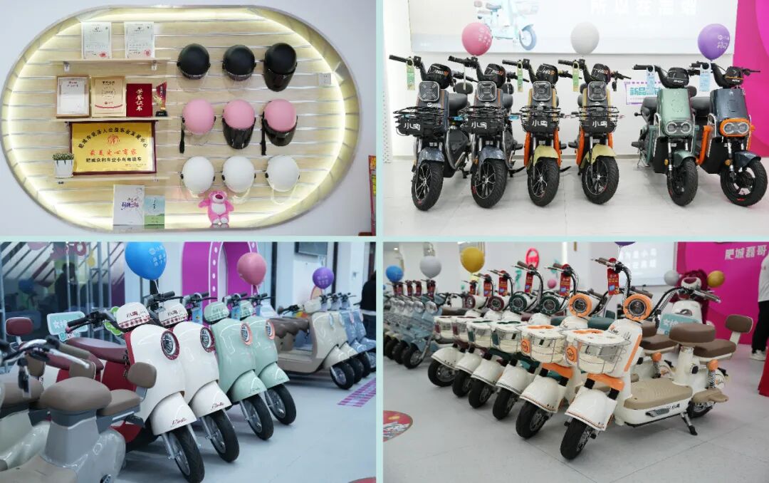 大美小鸟大美终端