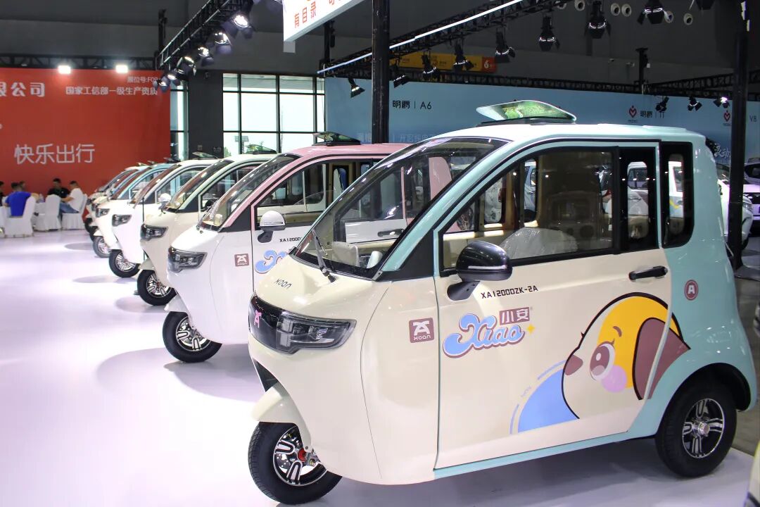 美雅闪耀中原国标三轮连展连捷