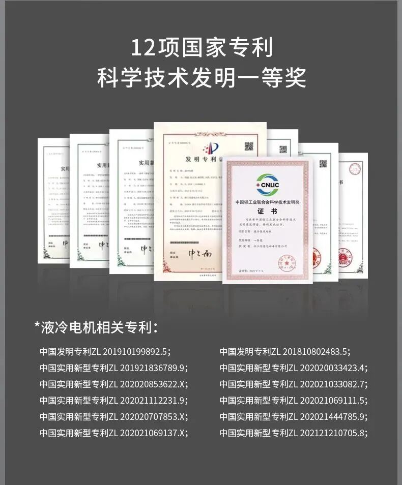 [2023-07-15]绿源Liva10小钢炮大趣味