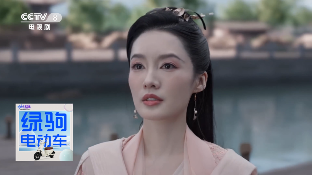 绿驹与大家共赴庆余年2热播狂潮