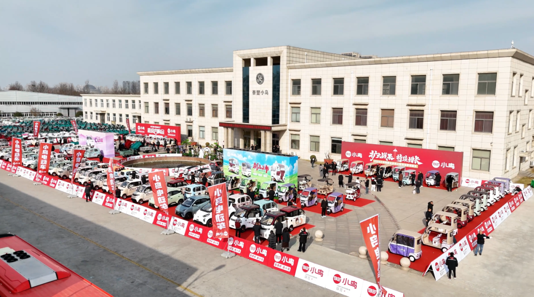 [2024-12-16]收官季的排兵布阵