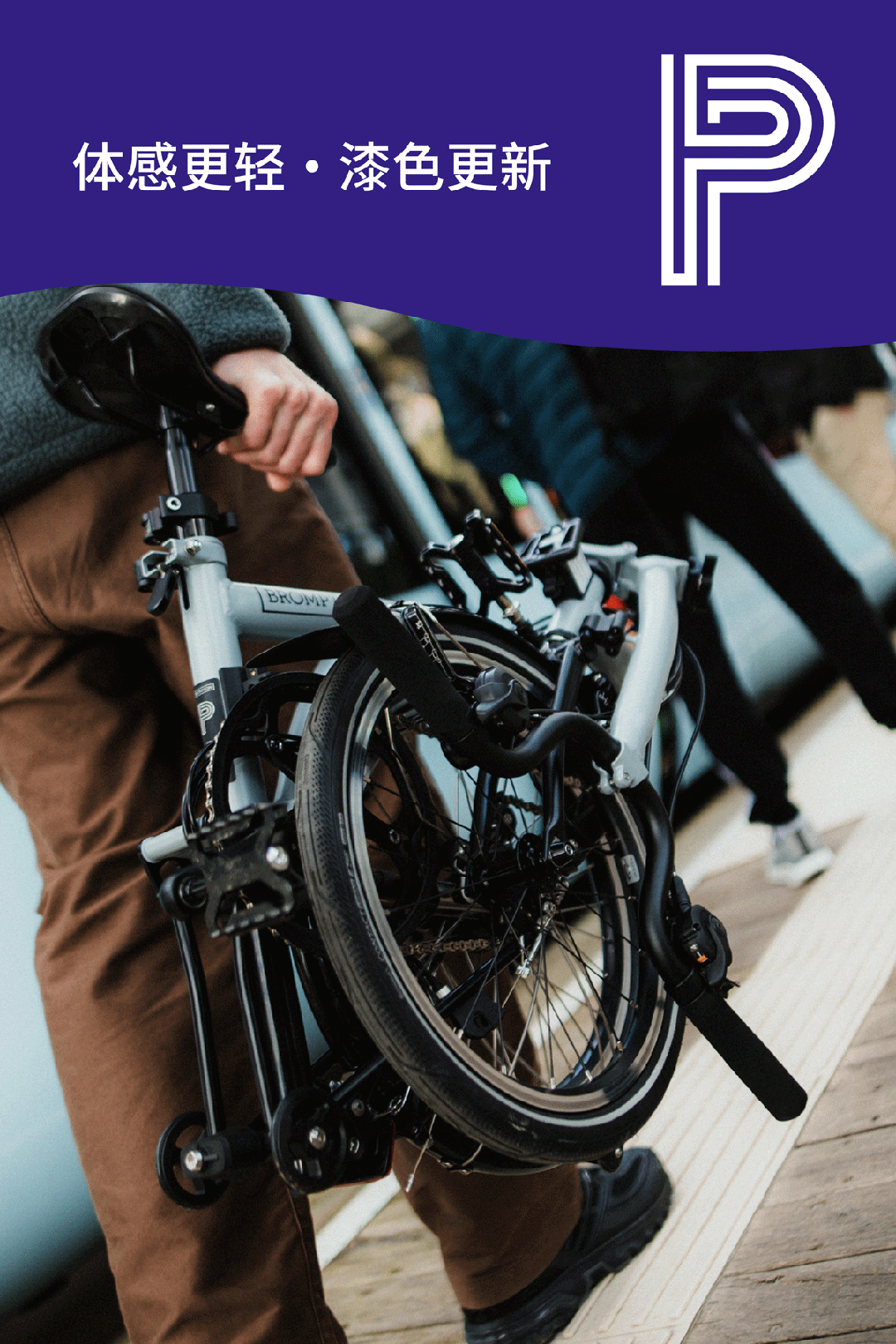 [2025-03-04]改变不止颜色