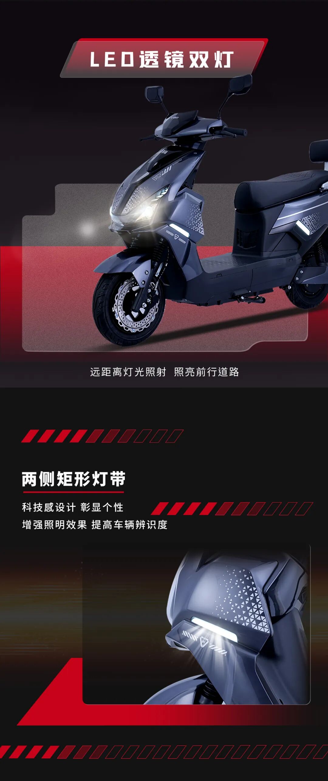 绿驹狂战又被狠狠帅到了