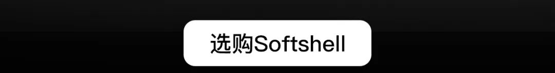 [2025-04-23]骑行手套掌控舒适与安全