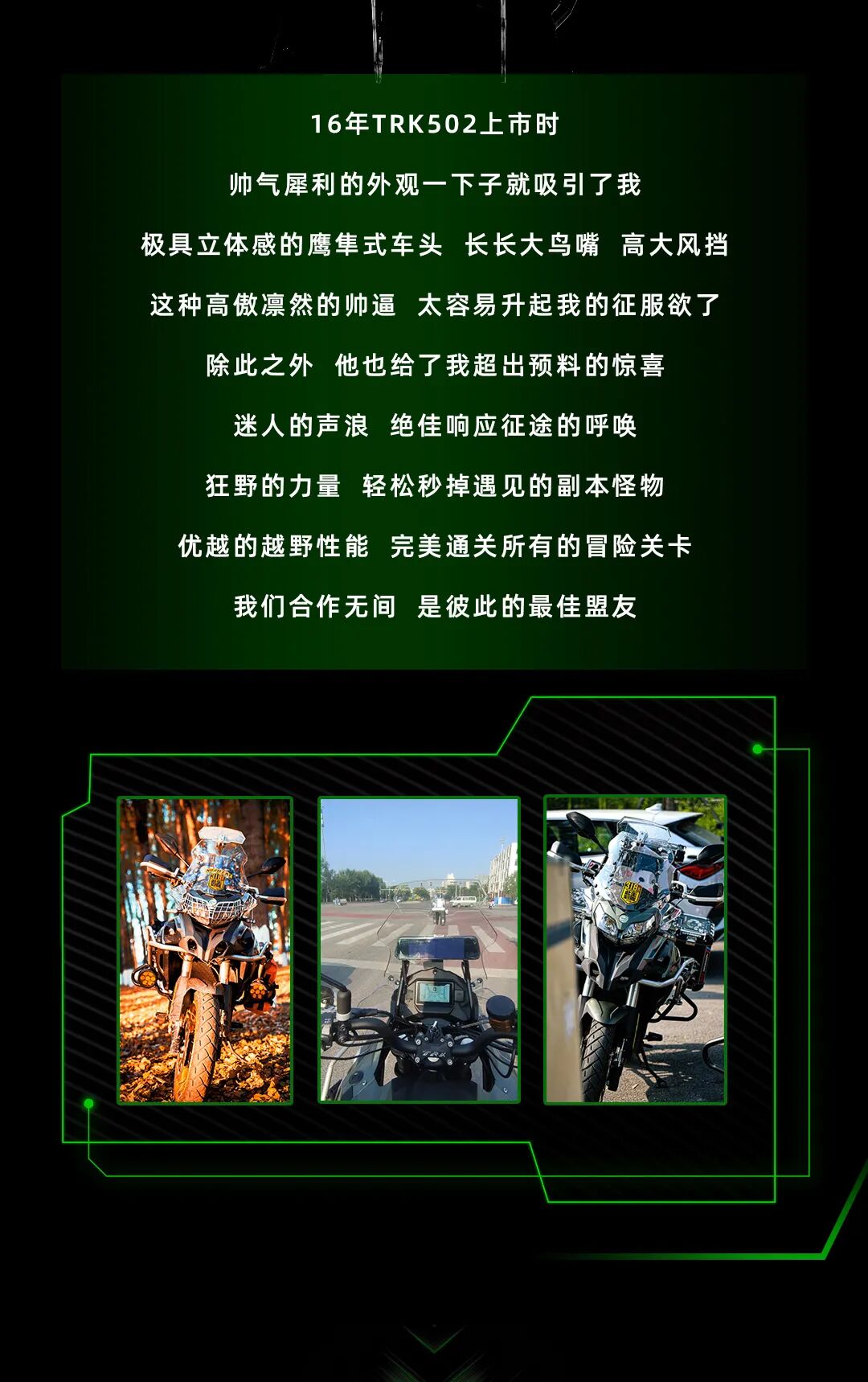 [2022-12-09]欢迎来到马叉虫的游戏世界