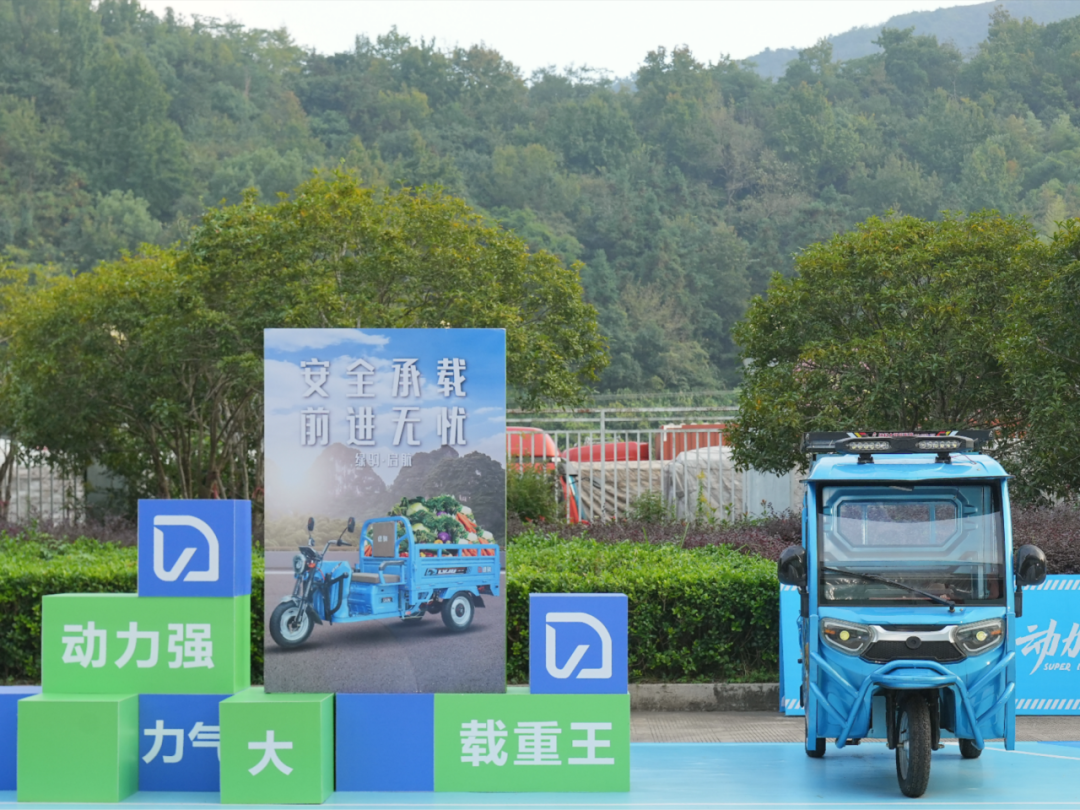 绿驹新品多款式多系列快码住