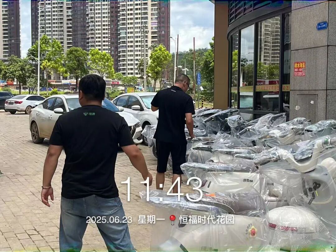 绿源风雨中的责任担当与家文化力量