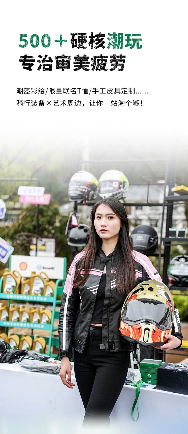 [2025-05-09]招募令这次小贝包了个岛