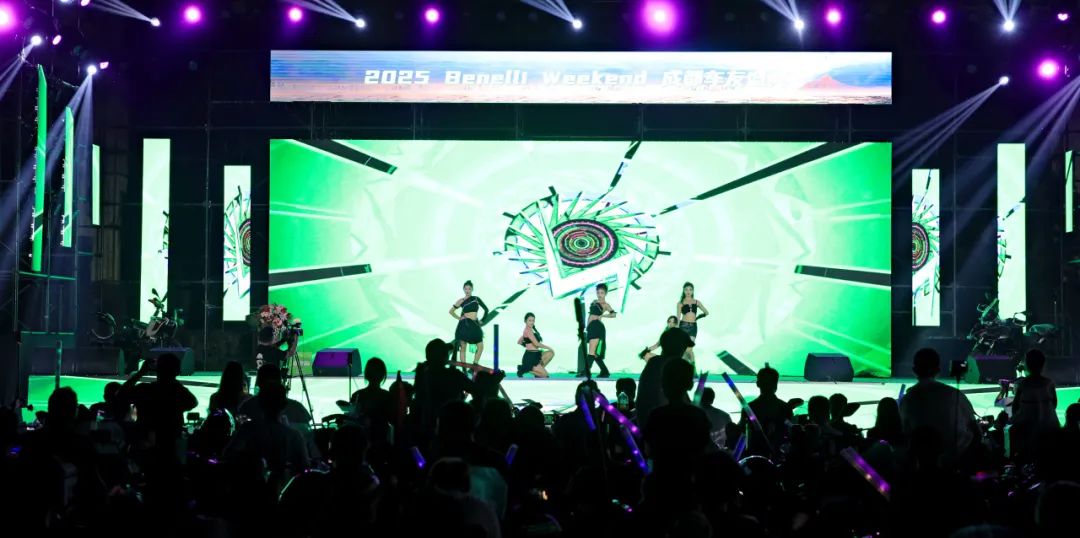 圆满收官一图回顾BenelliWeekend成都站狂欢大赏