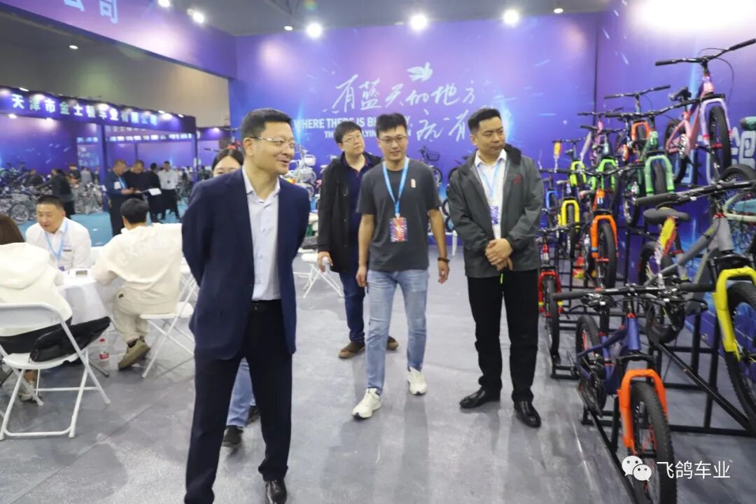 [2023-11-04]行稳致远厚积薄发飞鸽2024营销峰会圆满结束