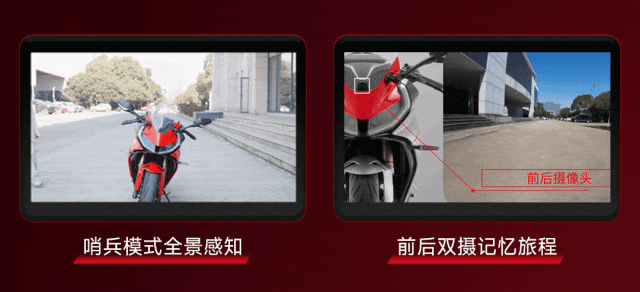 [2025-03-21]智能车控新体验你确定不试试