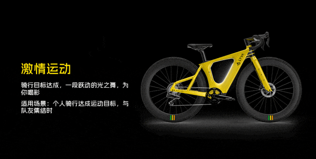 骑行新物种绿源高端ebikeLYVAG02新品上市