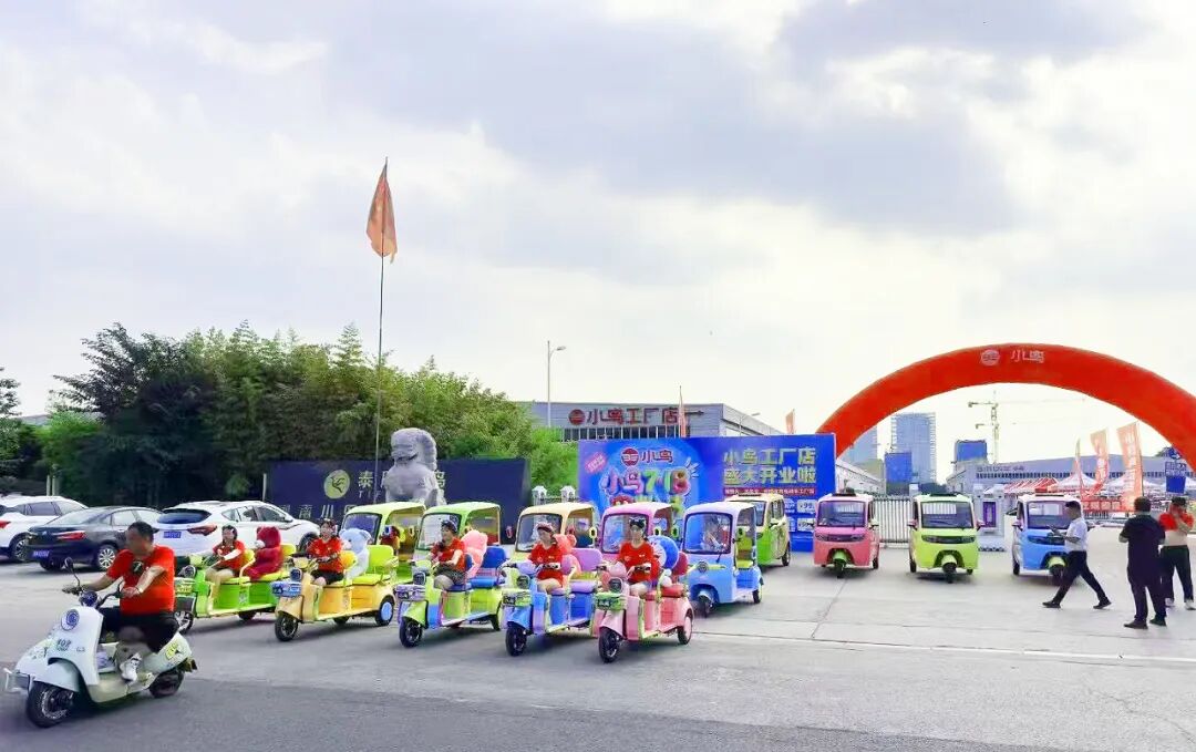 [2025-07-19]何以迷倒宠粉眼