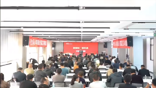 2025蛇我其谁欧派全力奔赴巅峰