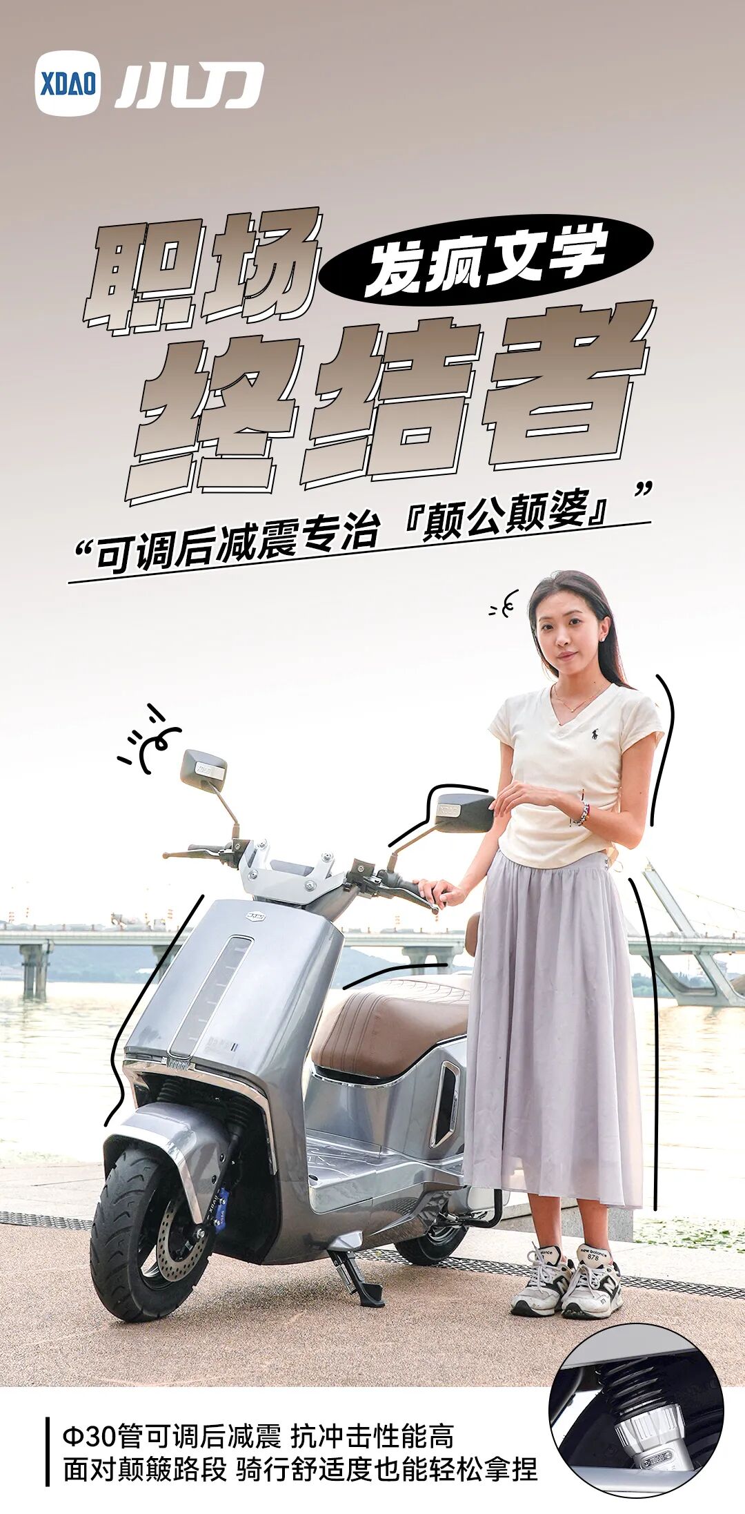 每天的快乐是TA给的