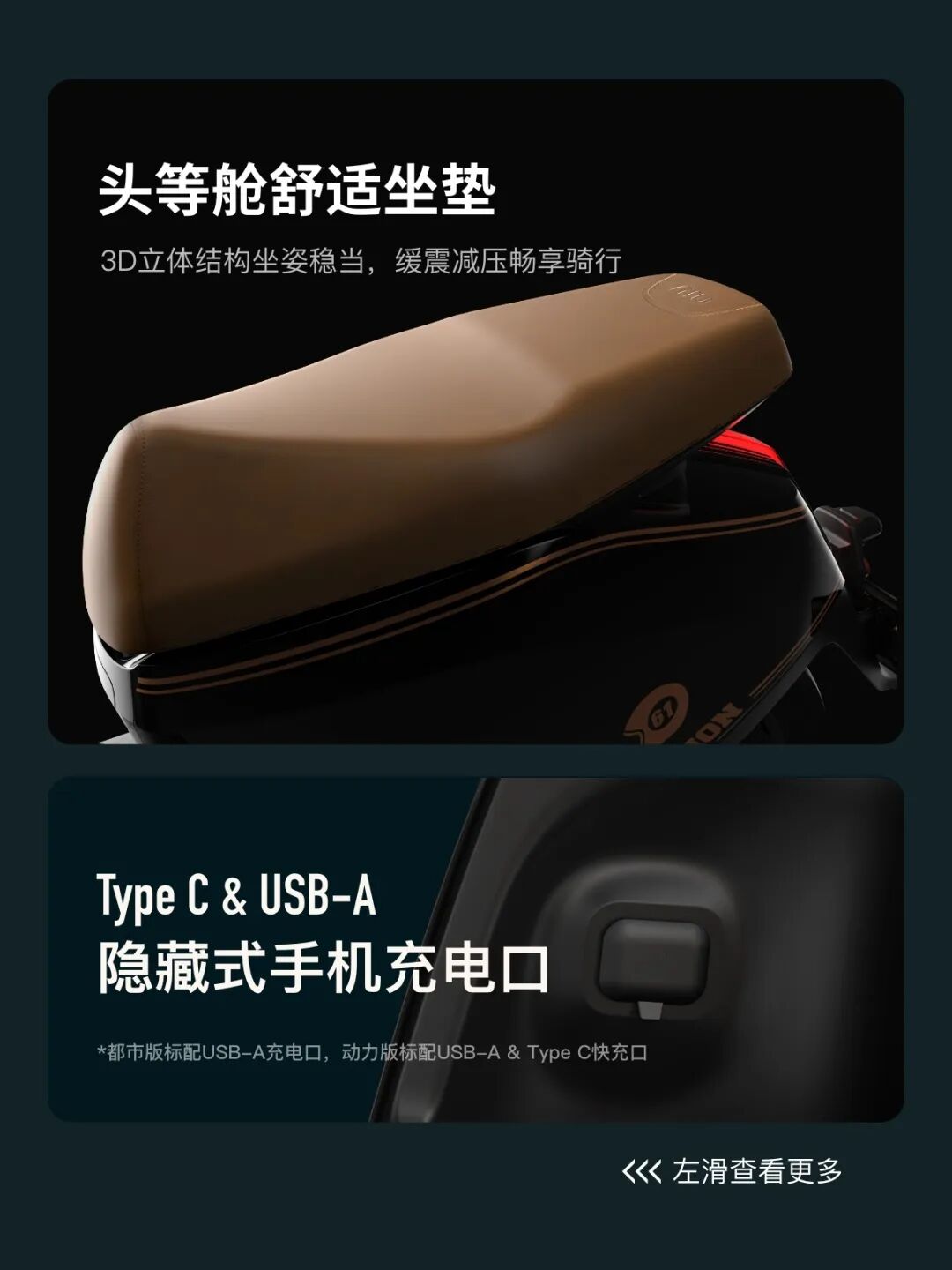 今晚7点新品上市抢首发福利