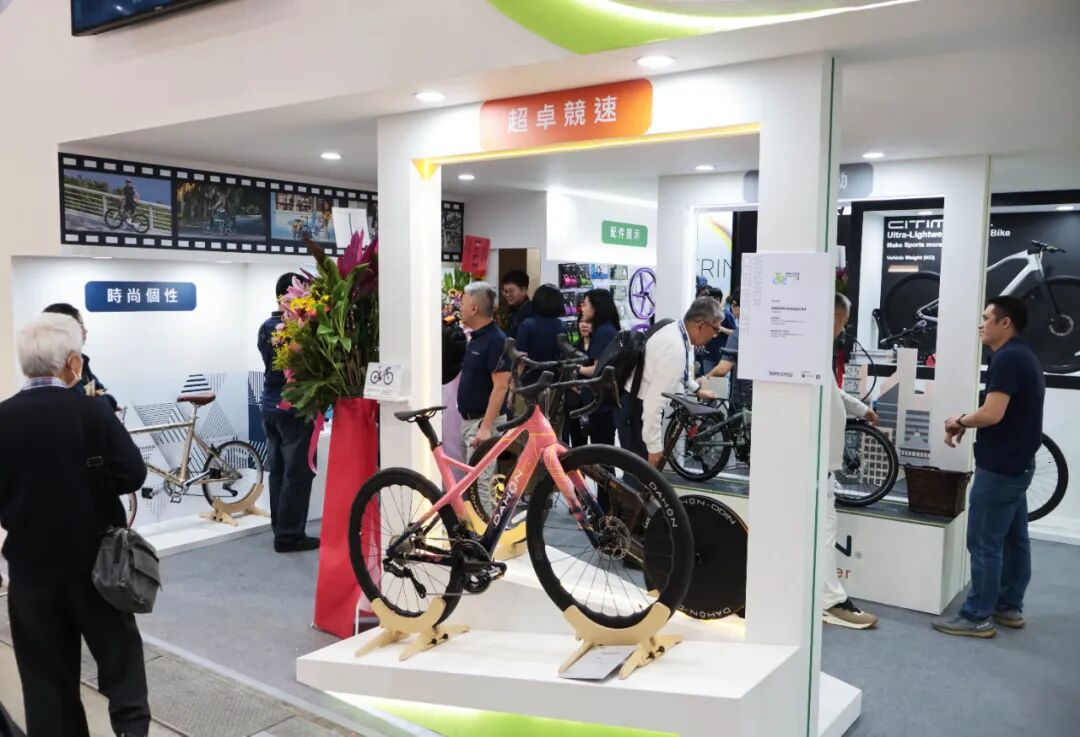 DAHON大行亮相台北国际自行车展快车道技术闪耀全球