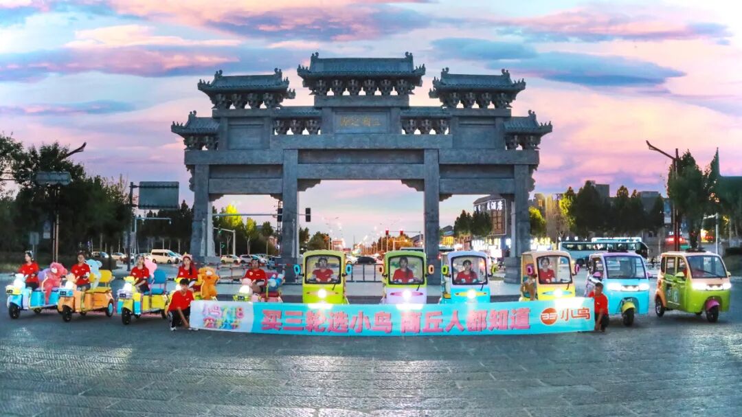 [2025-07-19]何以迷倒宠粉眼