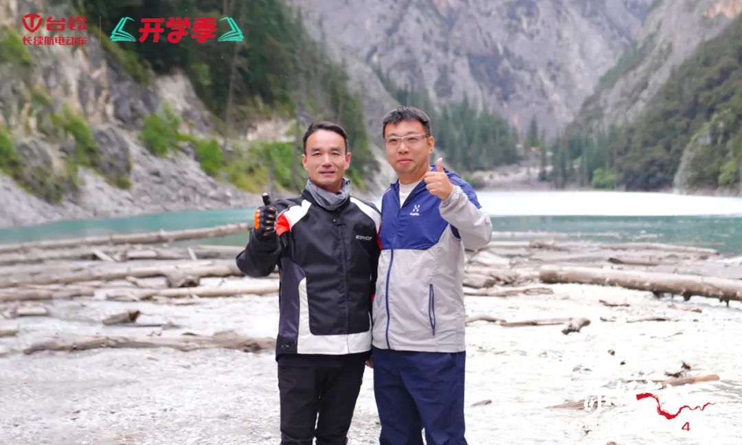 [2025-08-12]台铃长江溯源骑行队勇闯巴塘德格高原极境彰显硬核实力