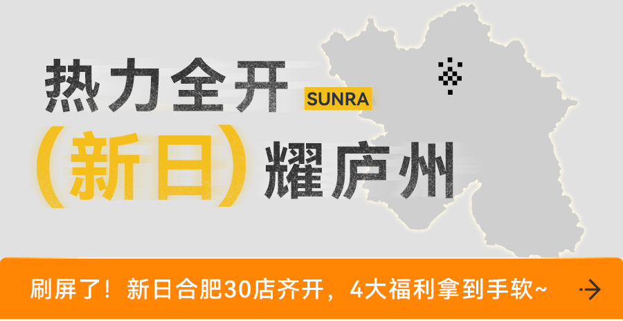 [2025-07-20]零碳节三奖加冕新日交绿色出行答卷