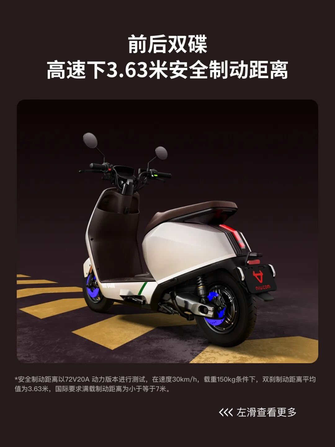 今晚7点新品上市抢首发福利